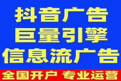 案例分析：SEM竞价员如何提高转化率